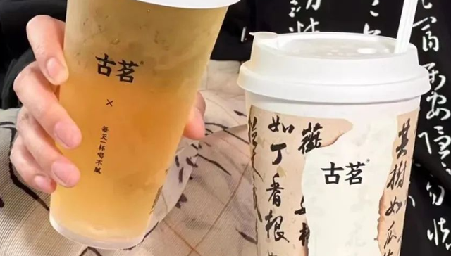 栀子产品,新茶饮,头部品牌,