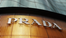 3000元精華入局美妝賽道，Prada靠什么攻略消費(fèi)者？
