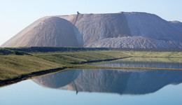 豪掷42亿买下四川锂矿，这家公司是什么来头？