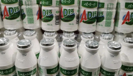 “承諾不降薪”的娃哈哈，又發(fā)獎(jiǎng)金了