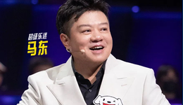 时隔三年，《乐队的夏天》回归，对话马东