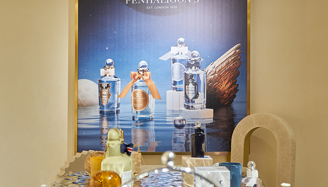 潘海利根漫游日月，MANITO带来浪漫体验 | 是日美好事物