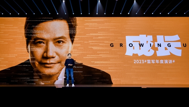 雷军周年演讲：跨过高端化生死之战，小米科技战略升级