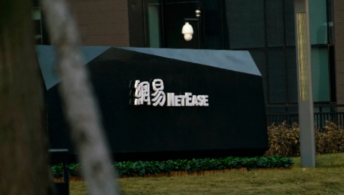 教育硬件,业绩,网易有道,