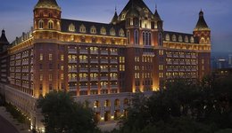 奢华酒店也不香了，信达摆上货架的酒店资产流拍，起价超29亿