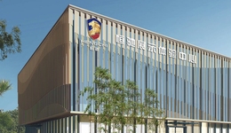 许家印的“车”，5亿美元卖给了中东土豪