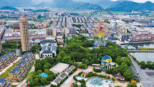 中国式现代化,总书记,伟大复兴,彝族服饰,现代化建设,现代化强国,现代化理论,全面推进,全面建设,现