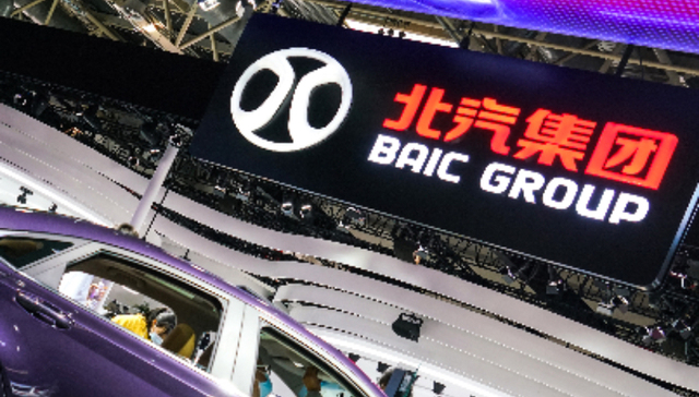 华为“智选”新增北汽蓝谷新款纯电轿车，联合开发模式是否进入下线倒计时？