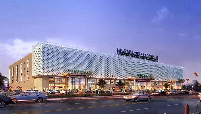 收购,家居,建发股份