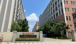 【独家】因订单减少，深圳港资千人家电大厂宣布提前解散