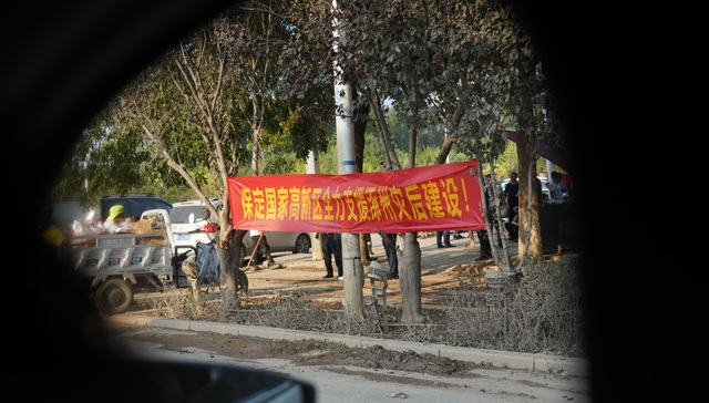 涿州走出伤痛｜保定14县（市、区）对口支援帮扶涿州市受灾乡镇