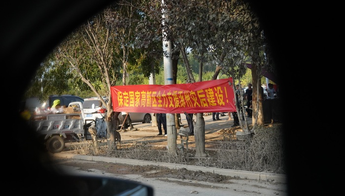 涿州走出伤痛｜保定14县（市、区）对口支援帮扶涿州市受灾乡镇