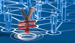 直通部委 | 發(fā)改委支持上海蘇州聯(lián)動試點數(shù)字人民幣 我國建成世界規(guī)模最大語言資源庫