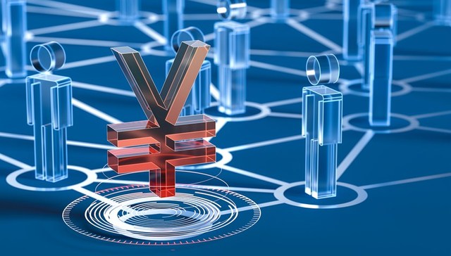 直通部委 | 发改委支持上海苏州联动试点数字人民币 我国建成世界规模最大语言资源库