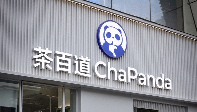 茶百道冲击IPO：收入与奈雪相当，但赚钱多得多