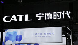 充电10分钟续航400公里，宁德时代的超快充电池来了