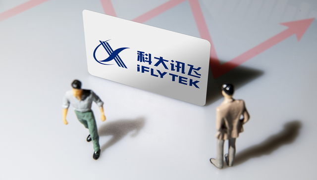 星火认知大模型2.0版未能拉升股价，投资者对科大讯飞有什么顾虑？