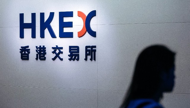 收入净利均创历史第二高！港交所上半年营收同比增长18%，新上市公司33家