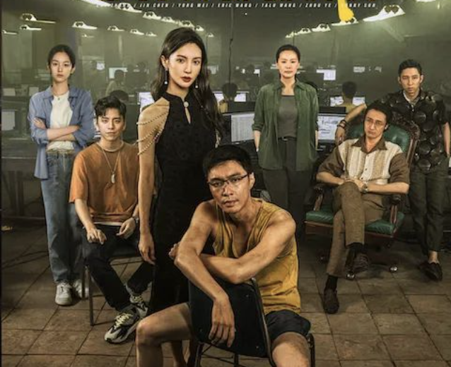 影视产业,电影,孤注一掷,坏猴子,阿里巴巴