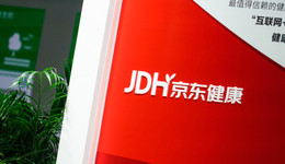 京东健康上半年营收271亿：经调整利润24.4亿，同比增101%