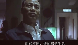 视觉中国，又过界了？