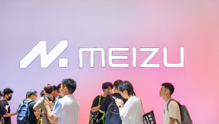 吉利汽车,魅族手机,芯片,