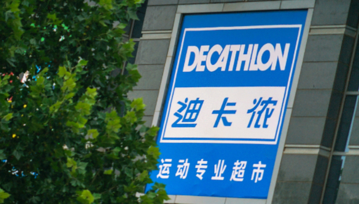 运动服饰,中国市场,消费趋势,迪卡侬,中国市场,业绩