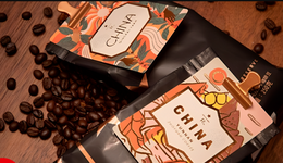 中國咖啡故事（一）：咖啡很熱，我們想聊聊起點(diǎn)和終局