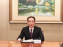 恒大披露高管薪酬：許家印去年領(lǐng)12.6萬，被免職的夏海鈞期權(quán)價(jià)值2108萬