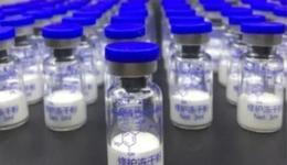 竞争激烈，这家化妆品安瓶工厂停业了