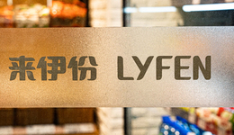 推出咖啡品牌，來伊份是創(chuàng)業(yè)第二春還是病急亂投醫(yī)？