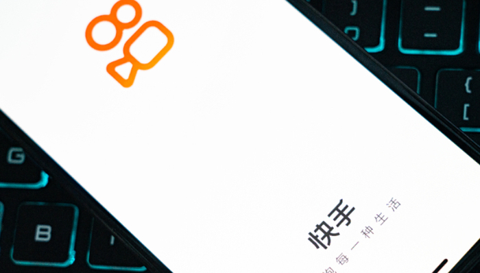 职级制度,企业改革,快手,大厂,