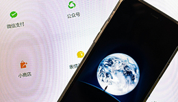 視頻號艱難的“上位”之路