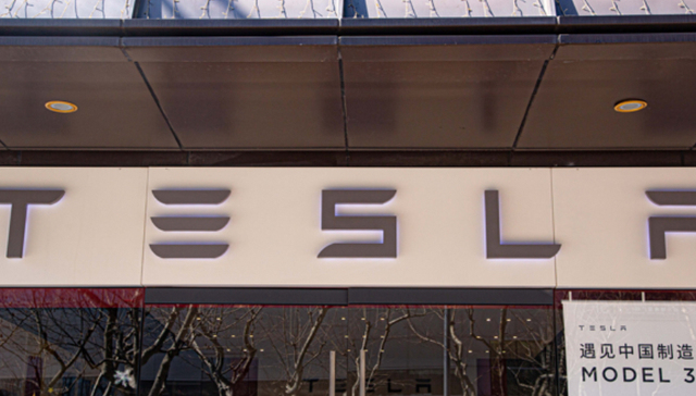 特斯拉新款Model 3已在上海超级工厂量产，10月或可上市交付