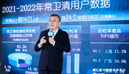 销售额虚增9倍？“癌症早筛第一股”疑遭机构做空，股价暴跌，CEO火速回应