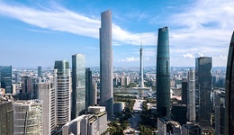 越秀地產(chǎn)68億奪得世界大觀(guān)地塊，地價(jià)躋身廣州前十