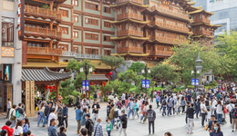 朱海斌：中國經(jīng)濟(jì)面臨五大問題，調(diào)整政策方向比大規(guī)模刺激更重要