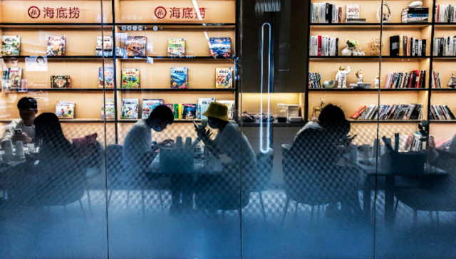 餐饮,资本市场,海底捞,商业模式,财报,业绩,股价