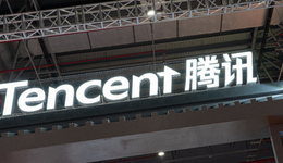 視頻號、海外游戲、大模型，騰訊的三張牌