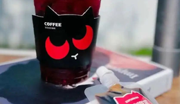 9塊9的咖啡還沒喝夠，“無咖啡因”就要來搶市場了？
