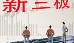 IPO雷達(dá)｜和創(chuàng)科技北交所IPO終止：過會后業(yè)績“變臉”，發(fā)行底價大縮水