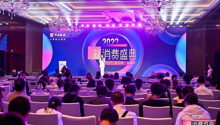 新消费盛典l 美ONE副总经理徐戌雄：直播内容进化论——拆解美ONE方法