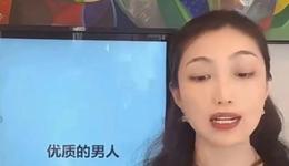 “情感导师”OR“捞女教主”？曲曲大女人的出圈背后