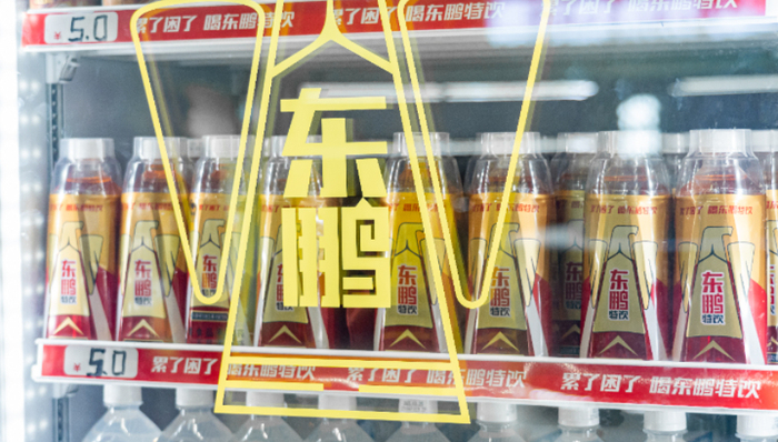 功能饮料,中国市场,东鹏饮料,财报,业绩,股价