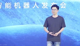 华为天才少年，出走只为机器人