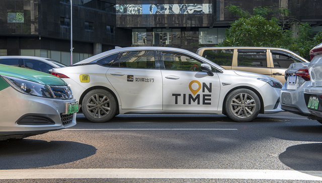 网约车运力饱和，自动驾驶拐点未至，如祺出行靠什么突围上市？