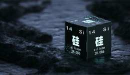 有機(jī)硅“跌跌不休”，東岳硅材上半年盈轉(zhuǎn)虧，仍吸引重整投資人競(jìng)逐