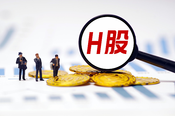 宜宾商业银行赴港上市收反馈意见，需说明是否存在村镇银行风险隐患