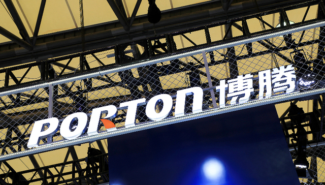 没了辉瑞的大订单，博腾股份上半年业绩大幅下滑