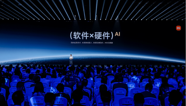 小米迎来科技涌现时刻